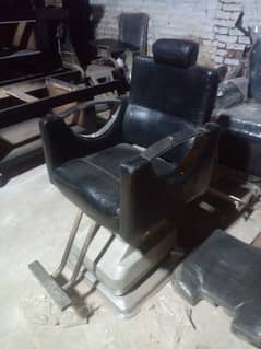 salon and chair for sale