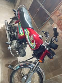 Honda CD 70 2023