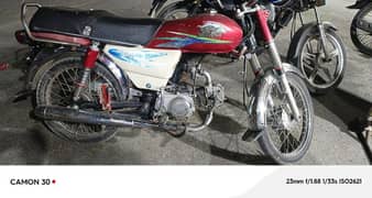 road parinc 70 cc