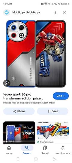 tecno spark 30 pro plus transformer