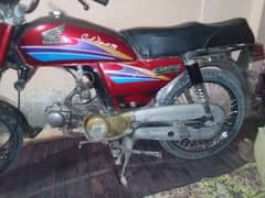 Honda Multan nmbr 2008 pepar clear nmbr 0,3,1,3,2,3,9,5,6,7,7