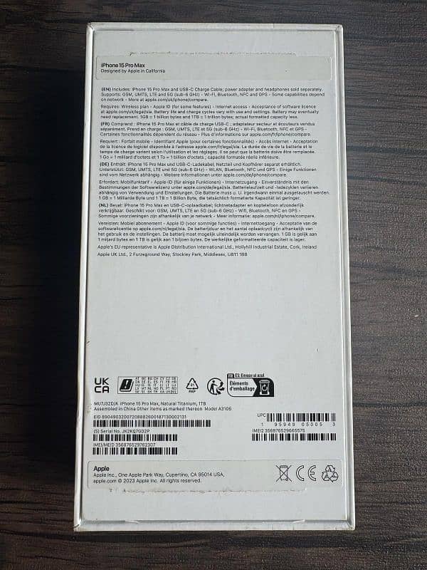 I phone 15 pro max 2