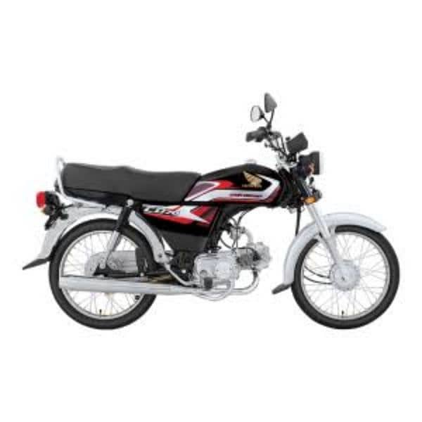 Honda CD70 cc Motorcycle | 3
