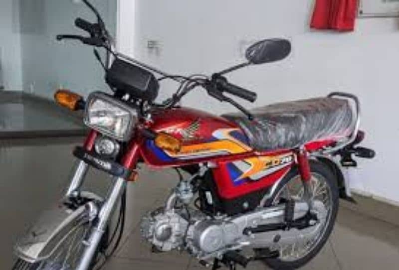 Honda CD70 cc Motorcycle | 4