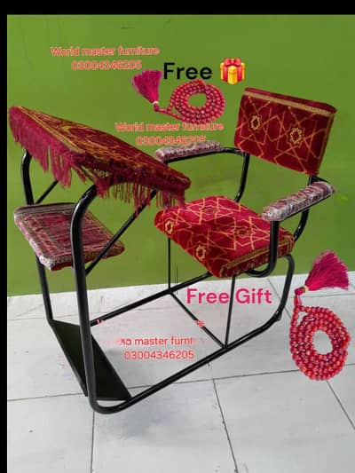 Namaz desk/Namaz chair/prayer desk/Study chair/Study desk/chair/desk