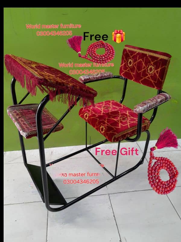 Namaz desk/Namaz chair/prayer desk/Study chair/Study desk/chair/desk 1