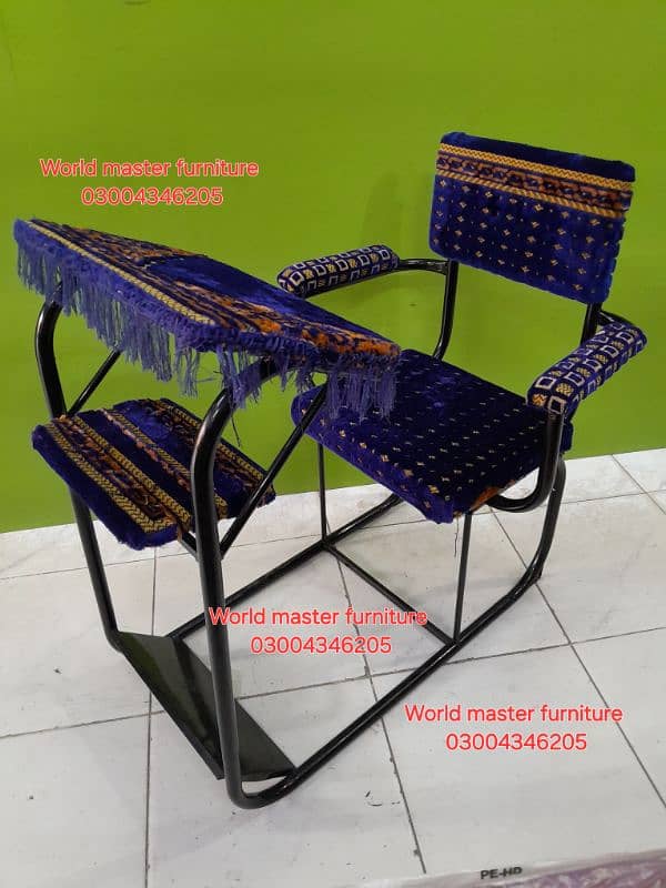 Namaz desk/Namaz chair/prayer desk/Study chair/Study desk/chair/desk 3