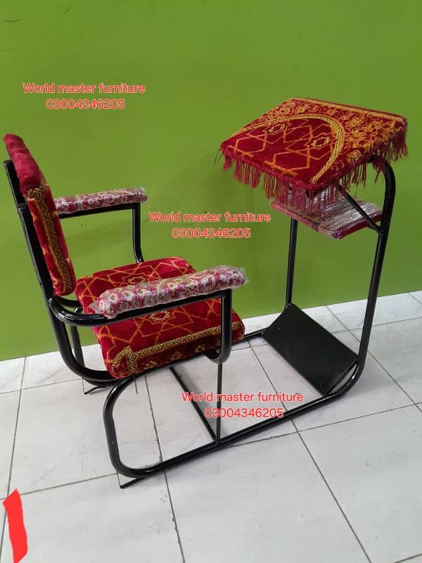 Namaz desk/Namaz chair/prayer desk/Study chair/Study desk/chair/desk 9