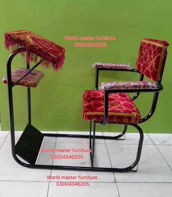 Namaz desk/Namaz chair/prayer desk/Study chair/Study desk/chair/desk 10