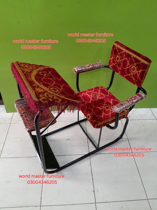 Namaz desk/Namaz chair/prayer desk/Study chair/Study desk/chair/desk 13