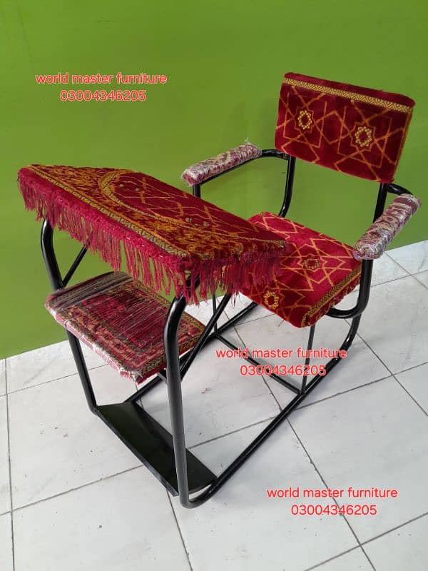 Namaz desk/Namaz chair/prayer desk/Study chair/Study desk/chair/desk 15