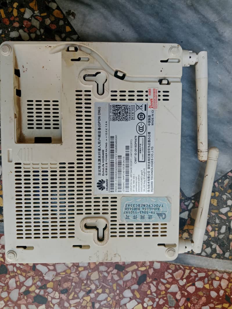 Huawei HG8546M GPON router 1