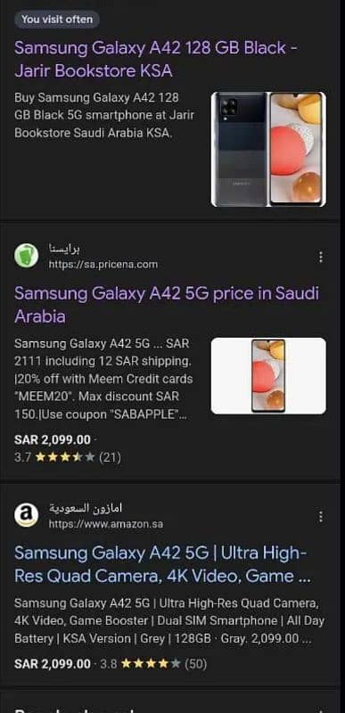 Samsung galaxy A42 5G 6/128 dual sim PTA approved. read full ad 13
