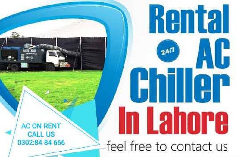 Ac Rent/Ac Cabinet Rent/Ac Chiler Rent/Ac/Ac Rent in Lahore/Ac Service 1