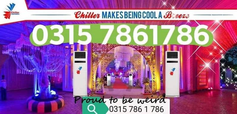 Ac Rent/Ac Cabinet Rent/Ac Chiler Rent/Ac/Ac Rent in Lahore/Ac Service 6