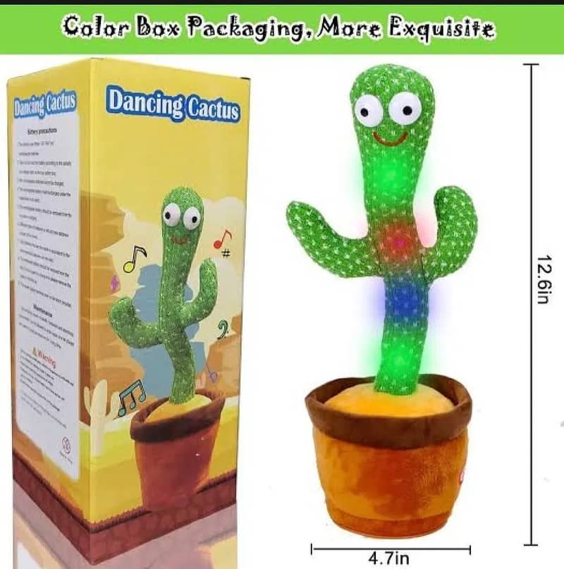 Interactive Plush Dancing Cactus Toy - Electric Drive Set for Kids (1 0