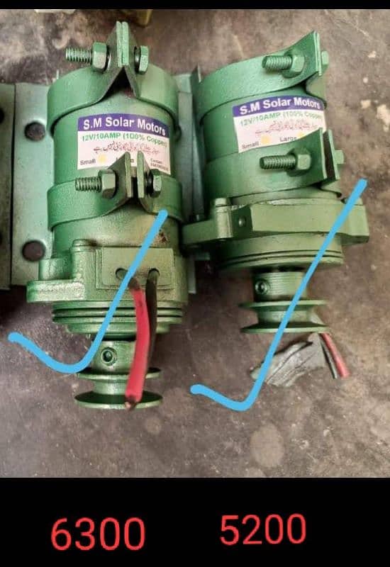 12 VOLT DC Dunkey pump motor/ 12 volt DC motor 1