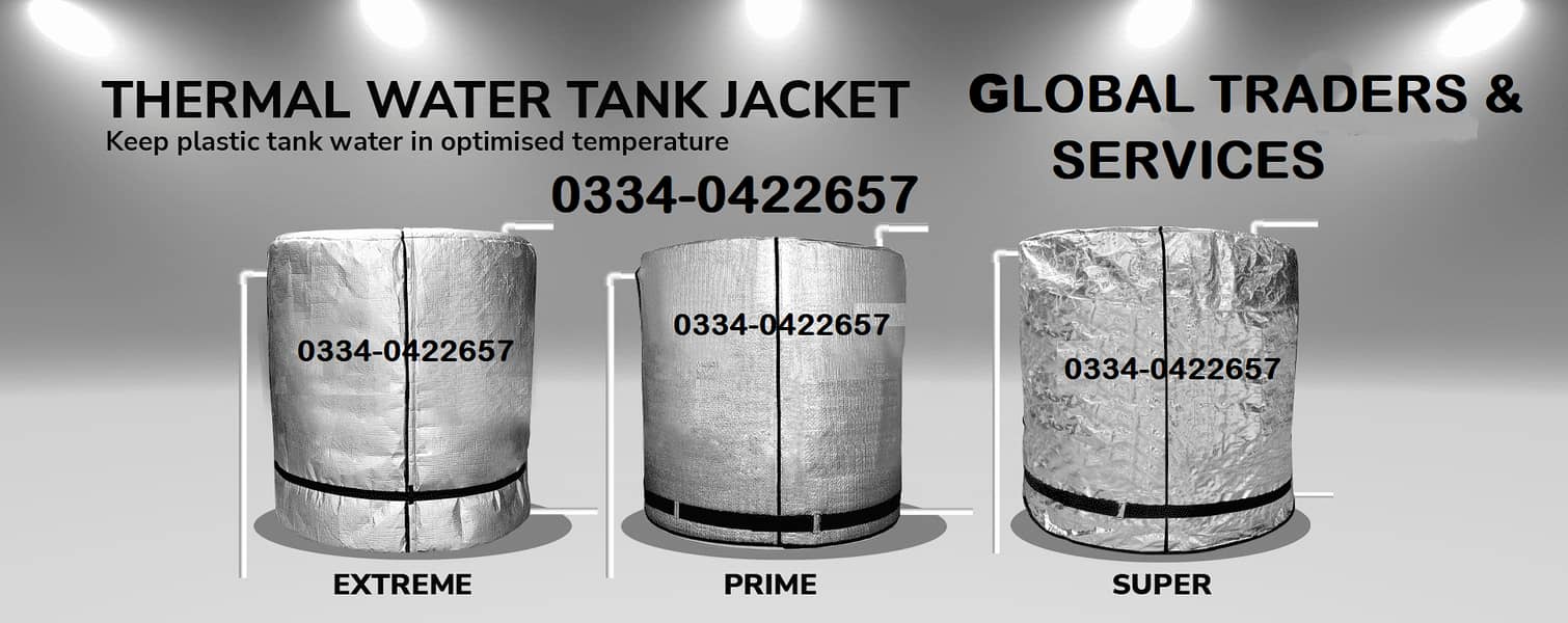 Water Tank Insulation jacket | Water Tank Cleaning | Tank Insulation 0