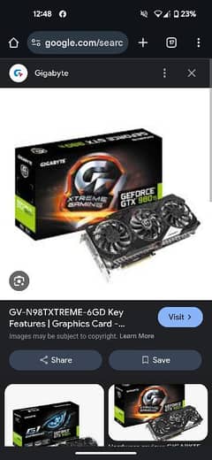 Gigabyte