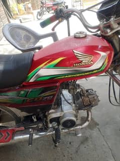 a1 candishan fori sal
