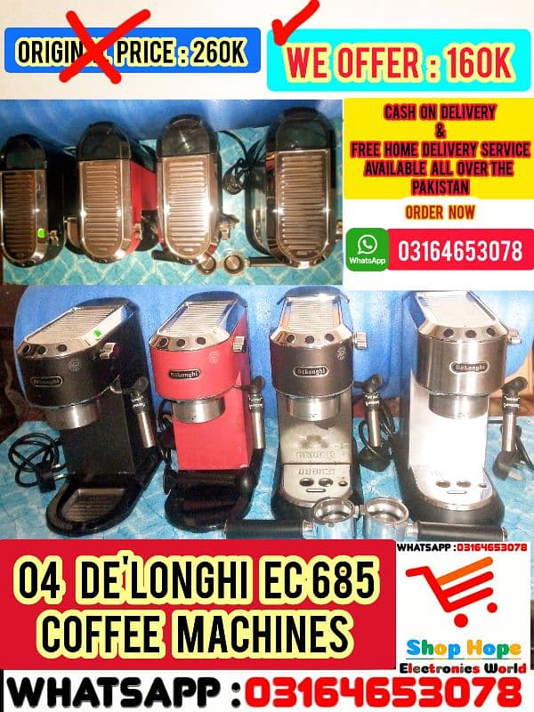 U. K imported 04 De'Longhi Coffee Machines. (Free Home Delivery + COD) 0