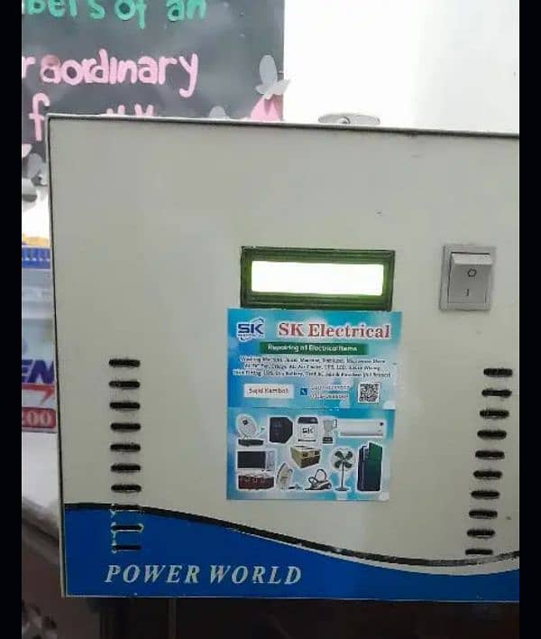ups 3000kw 2