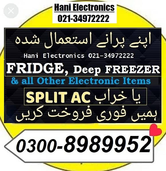 Apna Old ( Ac Split, Window Ac ) Hamay Sell Karen 03008989952 Cash pr 7