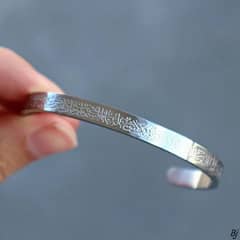 Ayatul Kursi Bangle