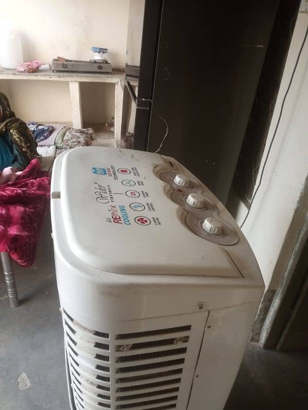 air cooler 1