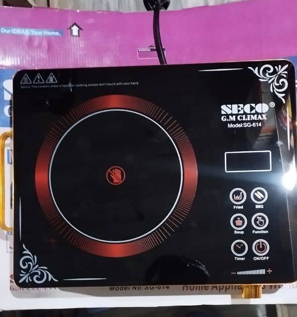 SECO Infrared Cooker (Model No:SG-614) 6