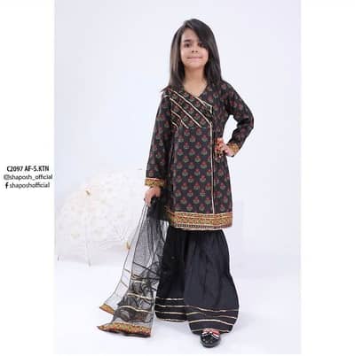 black gharara for girls