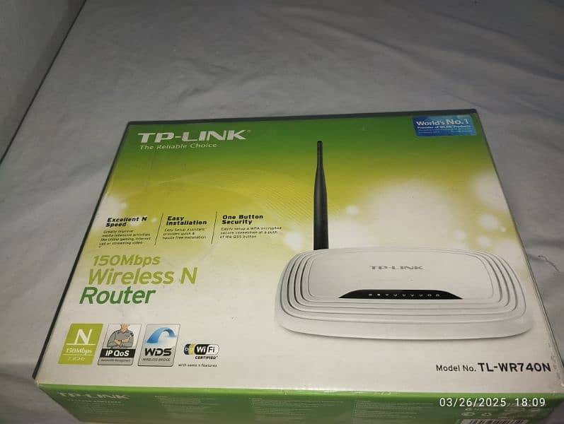 WiFi Router 1