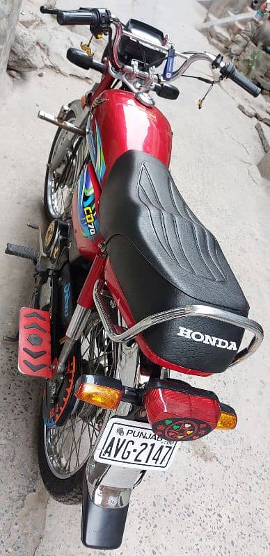 Cd 70 bike model 2024 1