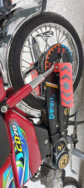 Cd 70 bike model 2024 3