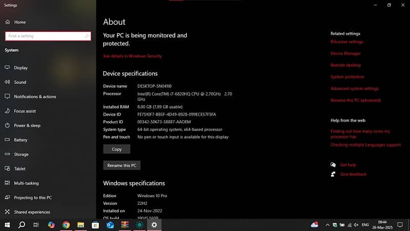 Dell Latitude E5570 3