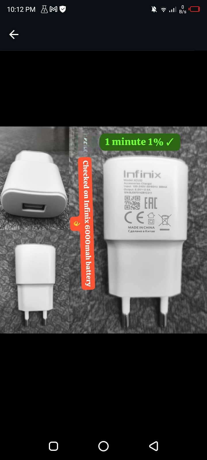 ( Original Charger ) Mi67watt  Oneplus65 Samsung45 Oppo65 VivoFlash 12