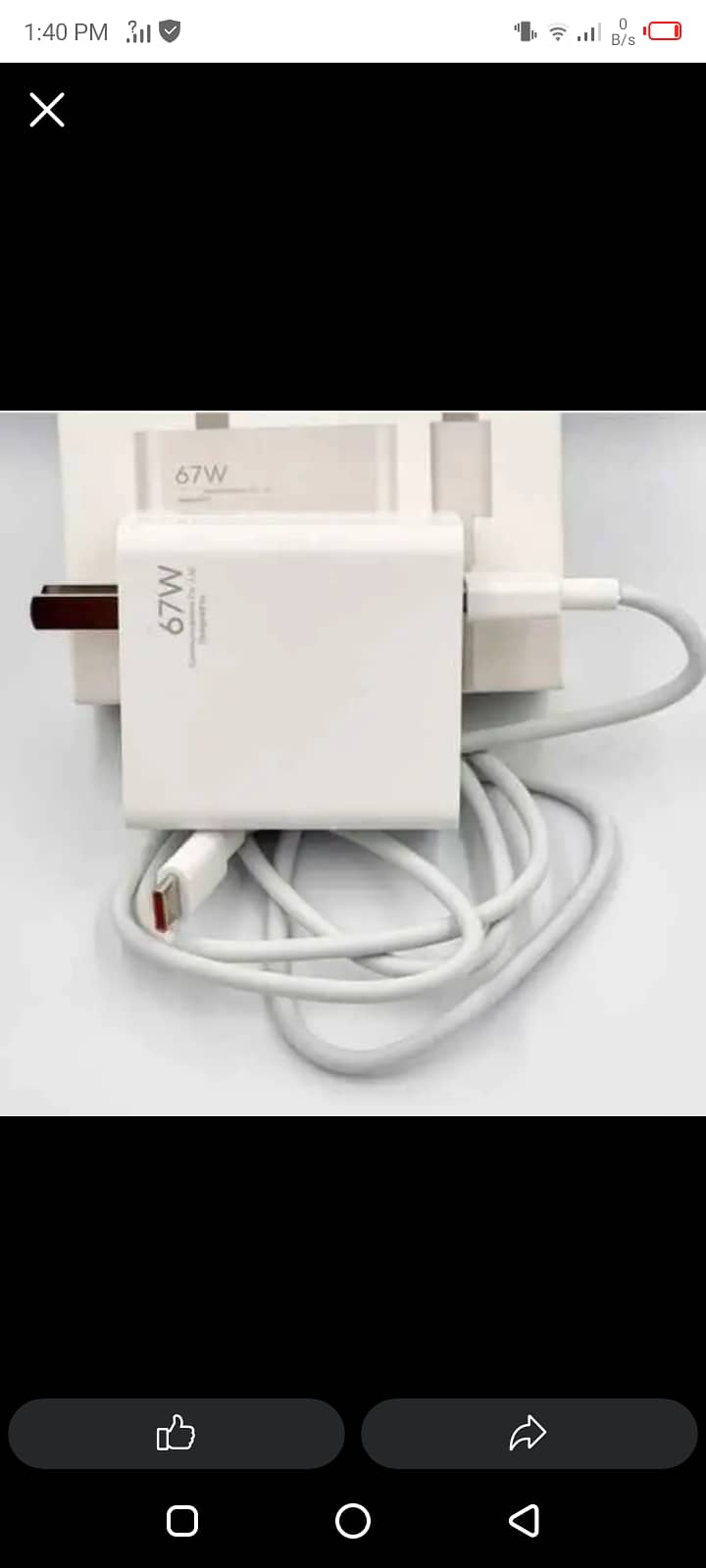 ( Original Charger ) Mi67watt  Oneplus65 Samsung45 Oppo65 VivoFlash 13