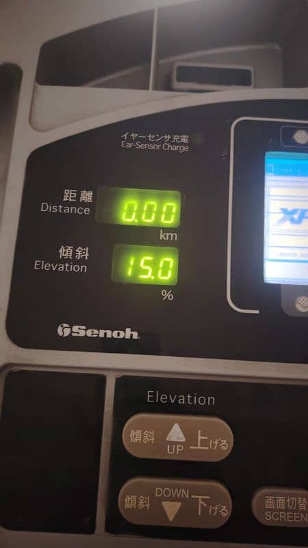 japani treadmill 200 kg load commercial and home use 4