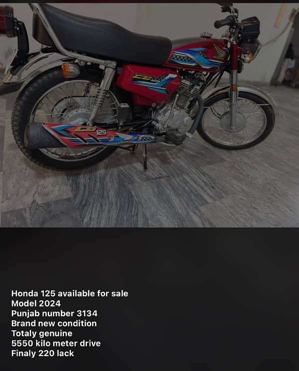 Honda CG 125  2024 Red colour available in Grw 10