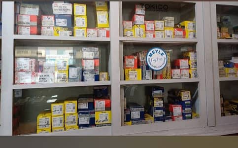 Mercedes Audi BMW Porsche parts for sale