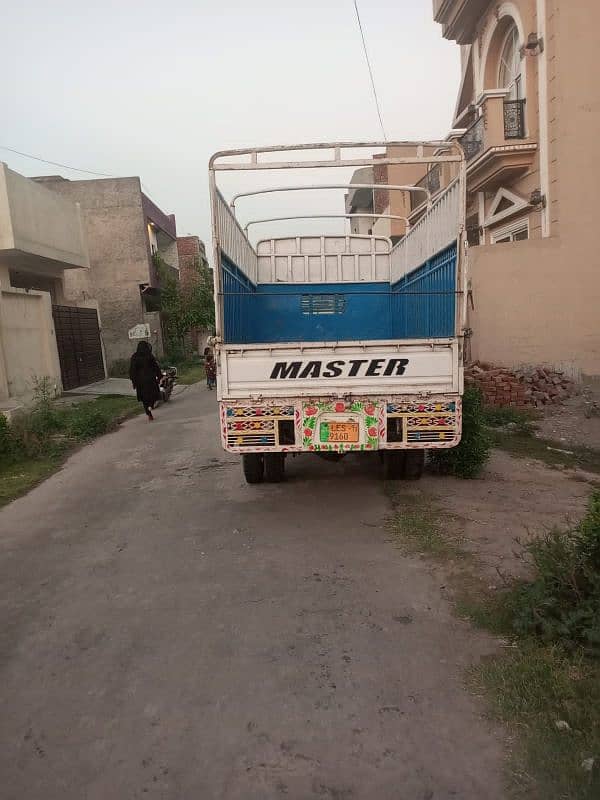 master jac forland foton truck 1