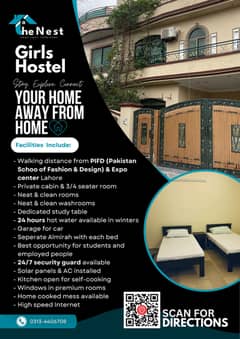 Girls Hostel | Furnished Rooms for Working Women & Students PIFD,UCP