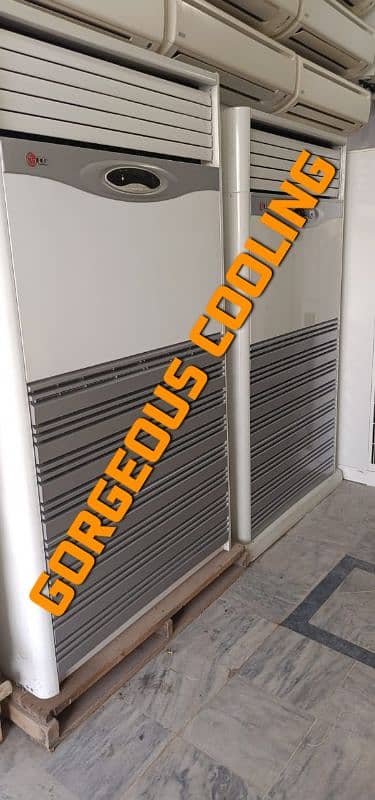 LG 7 ton floor standing made in korea 0