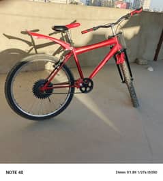 CYCLE