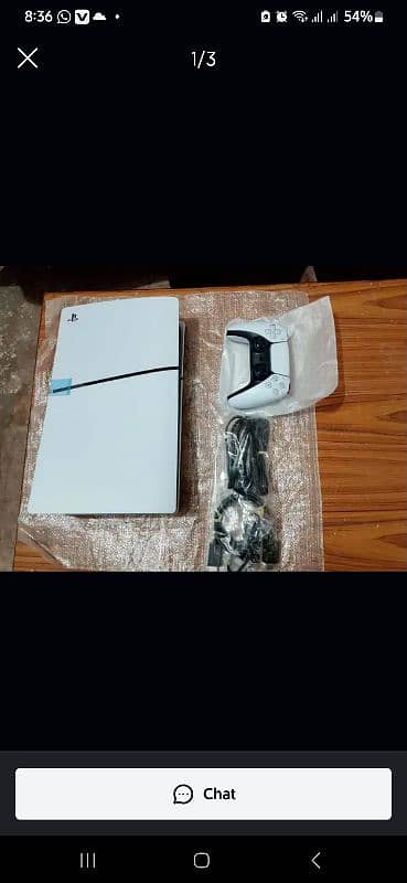 ps5 digital edition 1