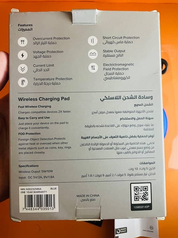 wireless Charging Pad  for I phone & android 5