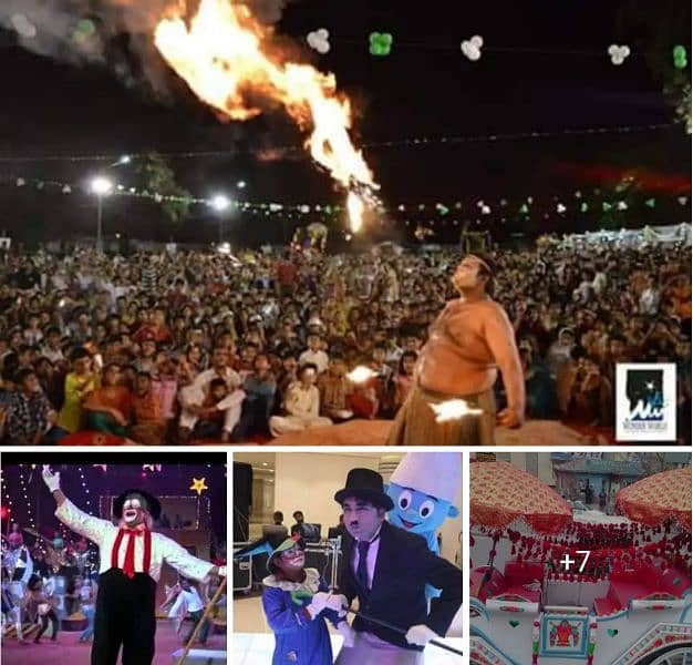 dhool group #fujji band #baggi all Pakistan 1