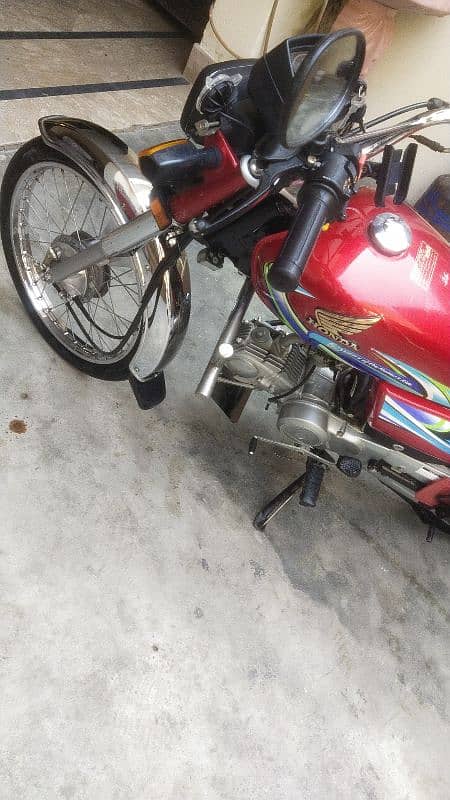 Honda CD 70 7