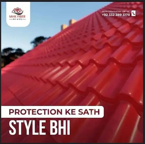UPVC SHEET ,  container design nali wali sheet best. 12
