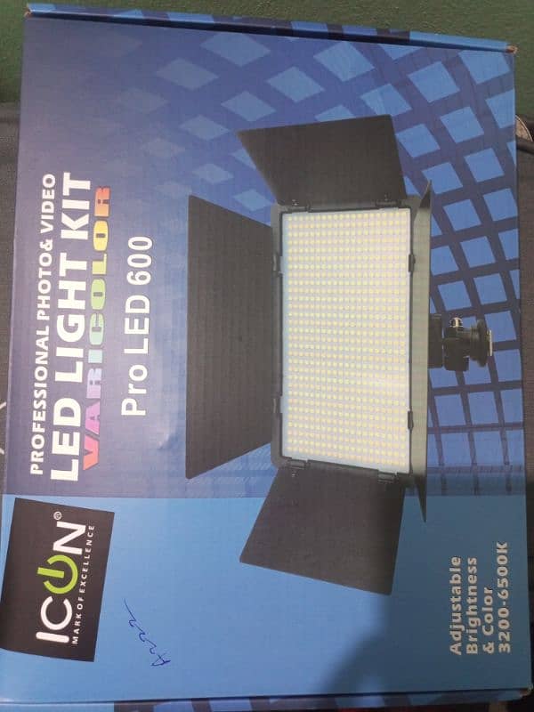 LED Light Kit | Pro LED 600 | Multiple Colours 0